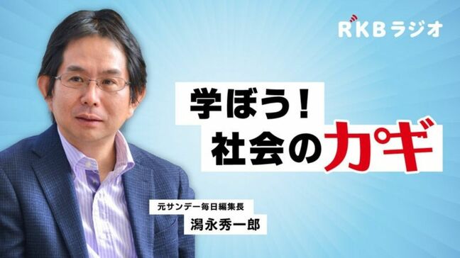 毛利甚八・やなせたかし…故人から未来を生きる人たちに託されたメッセージ|TBS NEWS DIG