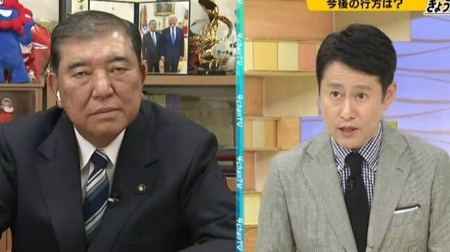 石破前総理「緊張状態MAXから戻れた」生出演で語ったコメ政策や日米関係　「アメリカはああ見えて非常に冷徹な国」【全文まとめ】|TBS NEWS DIG