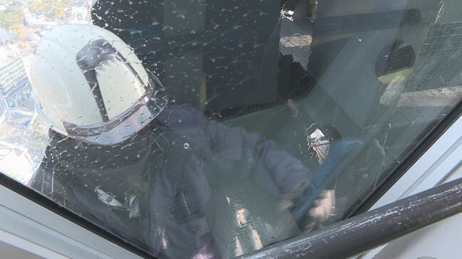 高さ１４３メートルでガラス清掃「年末年始にきれいな景色を楽しんで」オーヴィジョン海峡ゆめタワー|TBS NEWS DIG