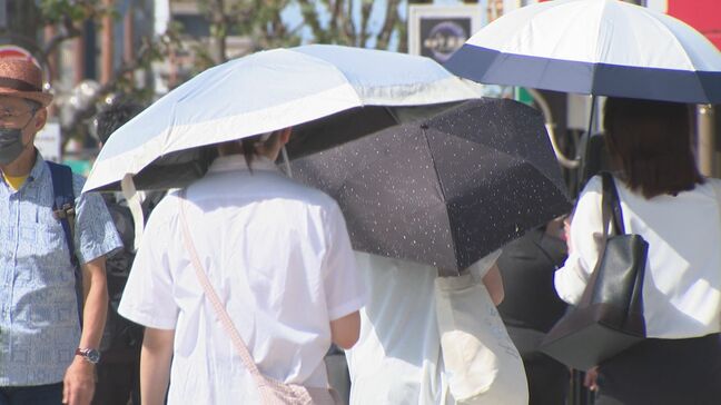 台風一過、各地で真夏日　6日は日田市で最高気温37度予想　熱中症に警戒|TBS NEWS DIG