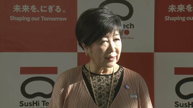 倒木相次ぐ東京・世田谷区の砧公園 園内の約5000本すべてを樹木医が緊急点検へ 一部立ち入り制限も 小池知事「AIも活用し効果的な分析を」|TBS NEWS DIG