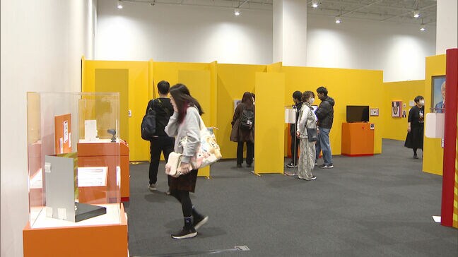 「錯覚がすごい」錯覚アート×お笑い芸人の企画展「よしもと錯覚研究所」始まる 福岡市|TBS NEWS DIG