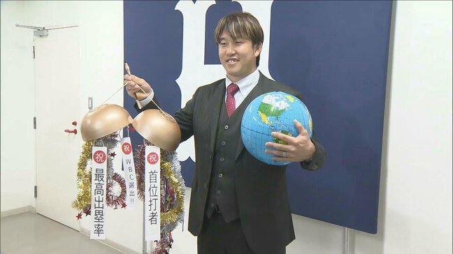 「キャッチャーミット以外のグラブすべて持って行く」WBCメンバー小園　昨シーズン推定9000万円から大幅増で契約更改|TBS NEWS DIG