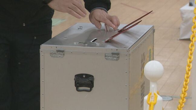 期日前投票はじまるも…投票入場券が届かない!「でも大丈夫です。投票できます。」 同時に行われる最高裁判所裁判官の国民審査の期日前投票の開始日には注意を|TBS NEWS DIG