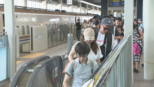 「楽しみはなに？」お盆休みの帰省ラッシュピークに 金沢駅終日混雑|TBS NEWS DIG