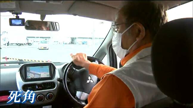 “死角”を意識 「コミュニティ・カーシェアリング」のドライバーが安全運転講習 宮城・石巻市|TBS NEWS DIG