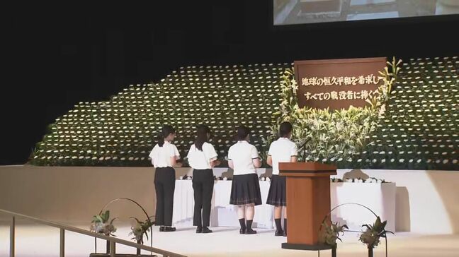 学生含む2500人以上が犠牲に  豊川海軍工廠空襲からきょうで80年  豊川市の竹本市長「記憶が風化しないよう語り継いでいかなければ」|TBS NEWS DIG