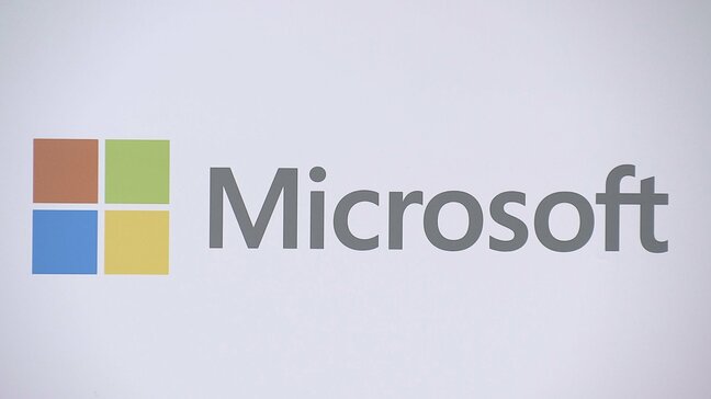 マイクロソフト日本法人に公取委が立ち入り 独禁法違反の疑いで 他社サービス利用妨げたか|TBS NEWS DIG