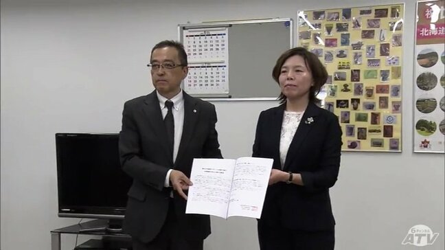 青森県競技力向上対策本部 あおもり国スポ終了後も組織を維持するよう県教育委員会に提言 選手や指導者の発掘・育成・強化を目的に|TBS NEWS DIG