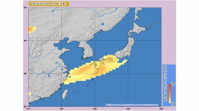 黄砂情報 10日~11日にかけて日本に黄砂が飛来 いつどのくらい飛んでくるかシミュレーション画像を掲載 気象庁|TBS NEWS DIG