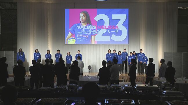 今シーズン10位に終わったＰＦＵブルーキャッツ石川かほく 感謝の集いで来シーズンの「ファイナル進出」誓う|TBS NEWS DIG