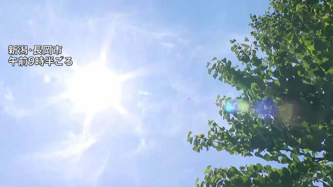 富山39℃予想など北陸で40℃に迫る危険な暑さ 25都県に「熱中症警戒アラート」東北・関東地方は今シーズン初|TBS NEWS DIG