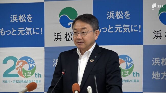 大阪・関西万博に静岡県内自治体初の単独出展 「音楽の街」PR 楽器メーカー3社と協力=浜松市|TBS NEWS DIG