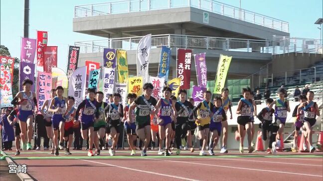 優勝をつかんだのは？　市町村対抗駅伝大会|TBS NEWS DIG