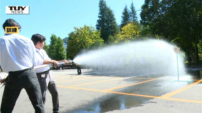 消火器や消火ホースの使い方を学ぶ 県庁で火災を想定した訓練(山形)|TBS NEWS DIG