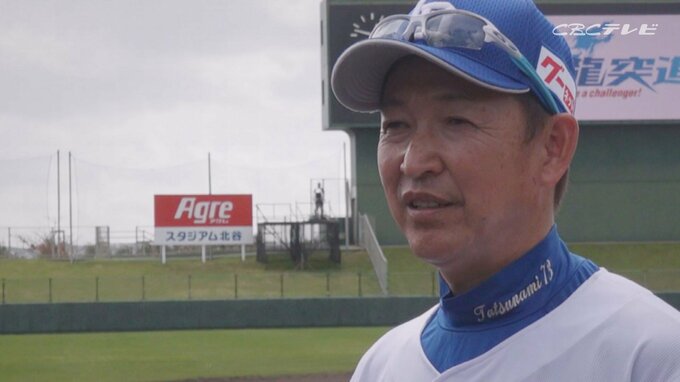 二遊間そろそろ決めて！立浪ドラゴンズ春季キャンプで残された"未解決"たち 【中日ドラゴンズ検定1級公式認定者・北辻特別解説委員の“ファン目線”コラム】　|　名古屋・愛知・岐阜・三重のニュース【CBC news】 | CBC web
