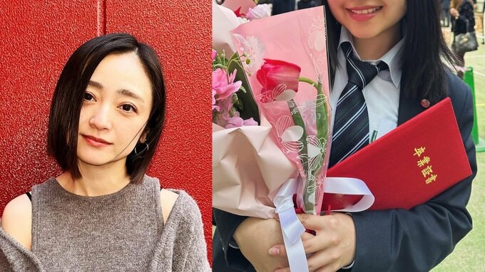 【安達祐実】　長女の高校卒業を報告　「ここまで無事に育ってくれたこと、支えてくださった人たちに感謝の気持ちでいっぱいです」|TBS NEWS DIG