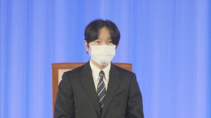 秋篠宮さま　大阪・関西万博の名誉総裁に就任　2025年10月13日の万博終了まで|TBS NEWS DIG
