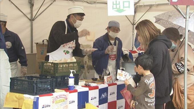 食と体験のブースがずらり８０以上集合　「地元の食材に理解深めて」　　|　BSSニュース | BSS山陰放送