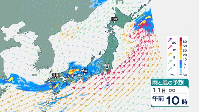 東北地方・東日本・西日本では今夜から再び大雨・雷雨に警戒　東北・北陸・中国地方では「土砂災害」や「洪水害」の危険度が高くなっている所も　|　BSSニュース | BSS山陰放送
