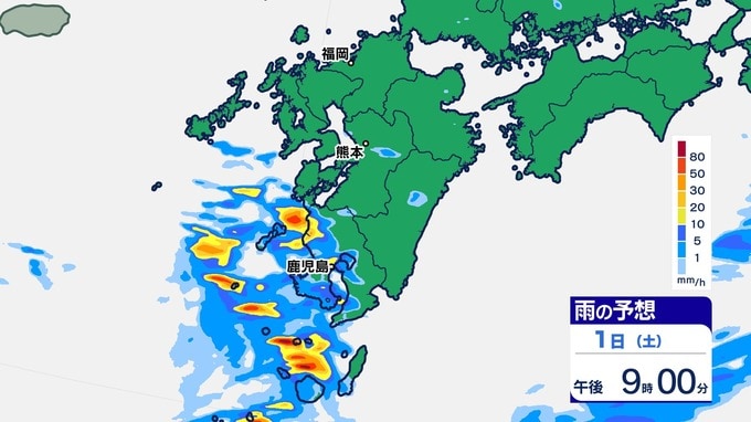 九州は夕方まで線状降水帯発生のおそれ ２日(日)梅雨前線弱まり 本州では陽射し戻る　【九州南部・九州北部１時間ごとの雨シミュレーション】　|　鹿児島のニュース｜MBC NEWS｜南日本放送