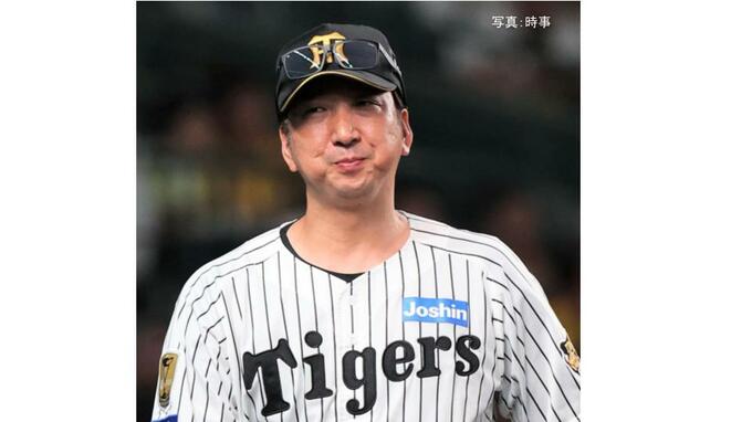 【阪神】優勝マジック4のまま 1.5差に...巨人はリチャードの打球速度181キロ・衝撃弾で広島を下す 10月1日に甲子園で直接対決 最短Vは2日|TBS NEWS DIG