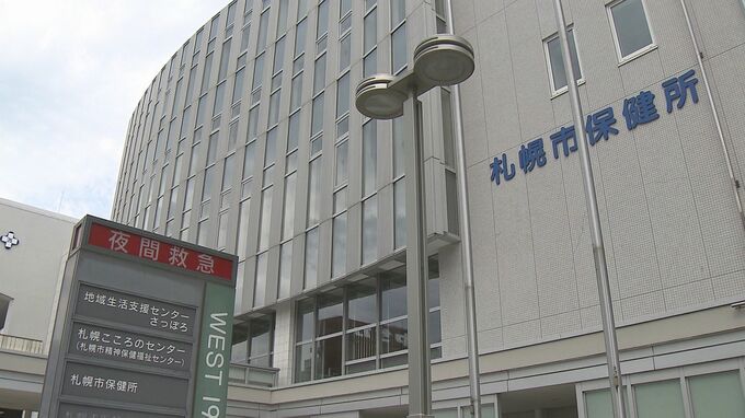 札幌市北区の飲食店でノロウイルスによる集団食中毒　宴会で利用した客33人が下痢や発熱などの症状　5日間の営業停止に　|　北海道のニュース｜HBC北海道放送