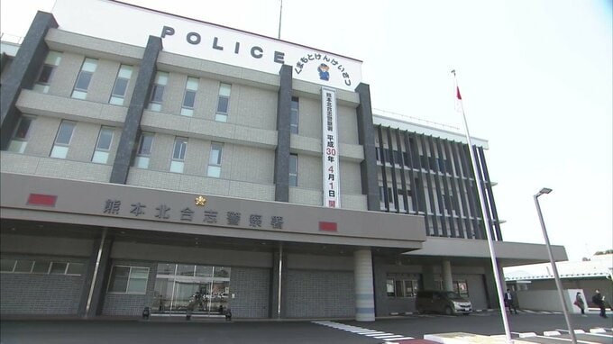 横断歩道で男性をはねた疑い　88歳の男を過失運転傷害の容疑で逮捕　熊本･北区|TBS NEWS DIG