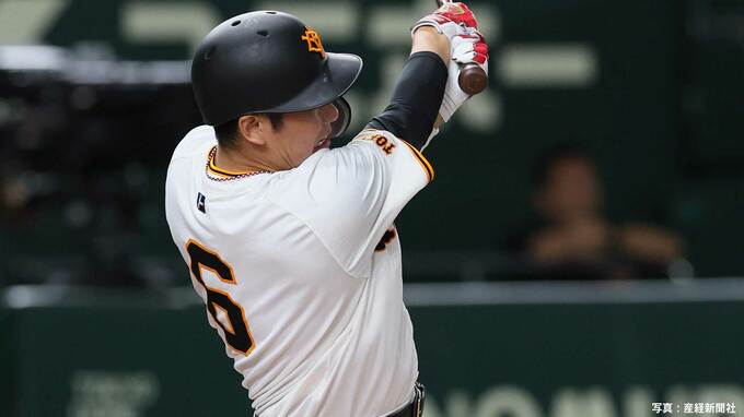 巨人・坂本勇人が落合博満氏に並ぶ通算2371安打！歴代12位タイ 9回ロッテ・横山陸人から|TBS NEWS DIG