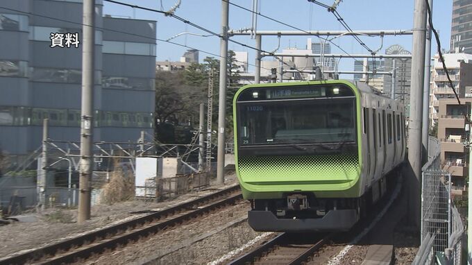 JR山手線でオーバーラン「一時的に睡魔に襲われた」乗客約800人にけがはなし|TBS NEWS DIG