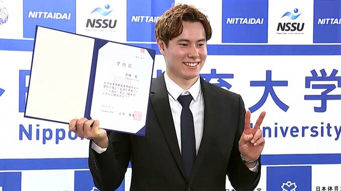 髙橋藍「ネクタイを締めるのも久しぶり」2か月遅れの“卒業式”に出席 パリ五輪へ向け「まずはネーションズリーグ頑張る」|TBS NEWS DIG