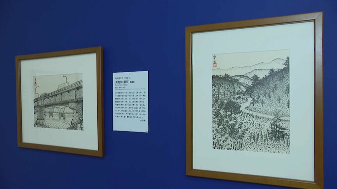 「放浪の天才画家」山下清の作品展　生誕１００年を記念して約１９０点を展示　|　福岡のニュース｜RKB NEWS｜RKB毎日放送