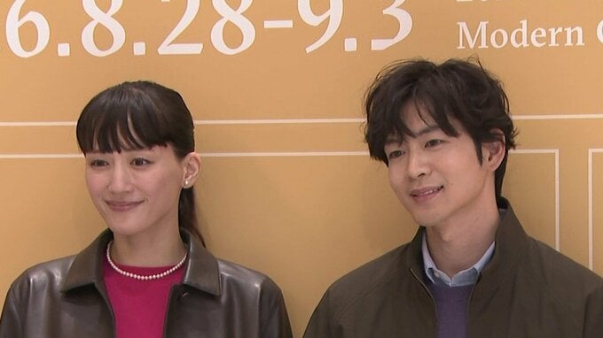 【 独自インタビュー 】綾瀬はるか＆松下洸平　日常生活で欠かせないものを告白「本当にTシャツに短パンみたいな」「すごい方向音痴で…」|TBS NEWS DIG