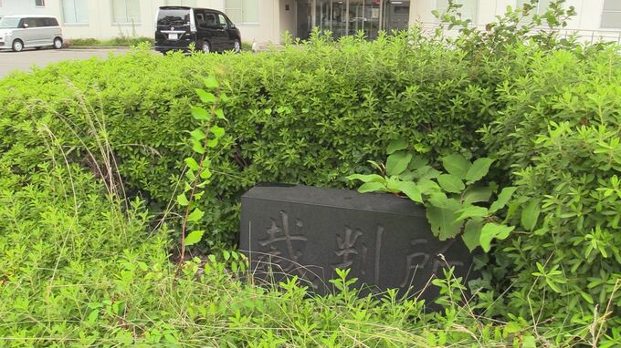金ケ崎町のドラッグストアで店員に包丁を突き付け現金などを奪った40歳の男に懲役7年求刑　岩手|TBS NEWS DIG
