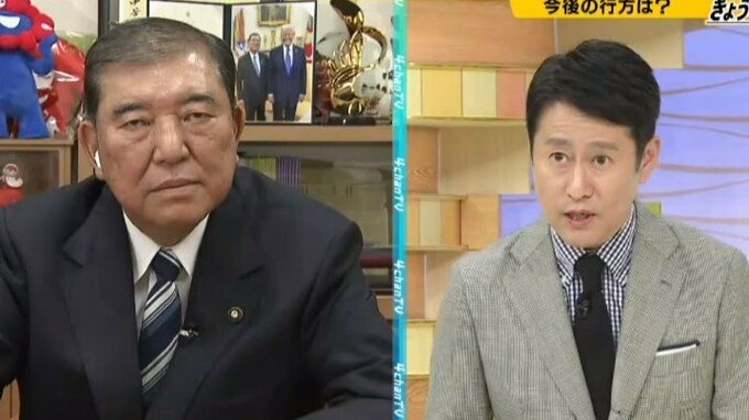 石破前総理「緊張状態MAXから戻れた」生出演で語ったコメ政策や日米関係　「アメリカはああ見えて非常に冷徹な国」【全文まとめ】|TBS NEWS DIG