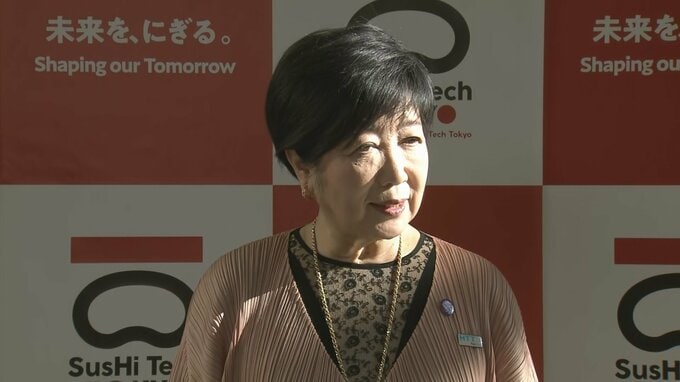 倒木相次ぐ東京・世田谷区の砧公園　園内の約5000本すべてを樹木医が緊急点検へ　一部立ち入り制限も　小池知事「AIも活用し効果的な分析を」|TBS NEWS DIG