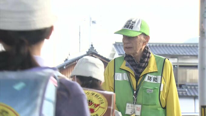 小学生１年生殺害事件からまもなく20年　児童の安全を　続く地域の見守り活動　広島|TBS NEWS DIG