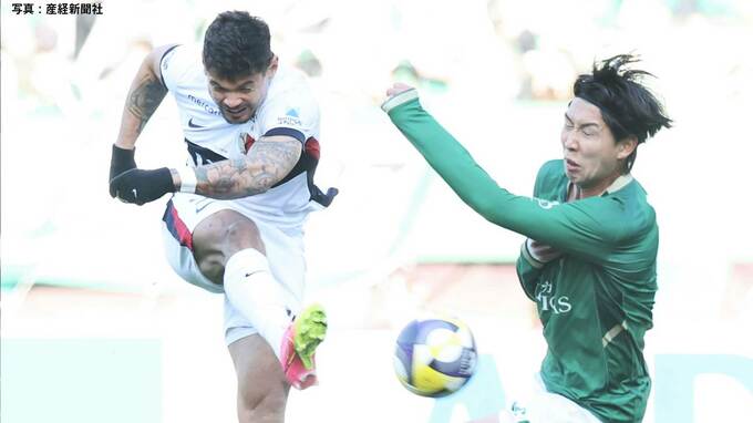 J1優勝争いは最終節に持ち越し、勝ち点「1」差で首位・鹿島アントラーズと2位・柏レイソル【サッカー】|TBS NEWS DIG