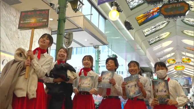 「サーカス・サーカス木下サーカス物語」PR　12月13日と14日の2日間 岡山芸術創造劇場ハレノワで4公演|TBS NEWS DIG