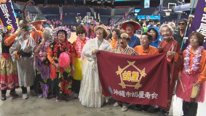 お年寄りばかり総勢900人の大運動会　沖縄市|TBS NEWS DIG