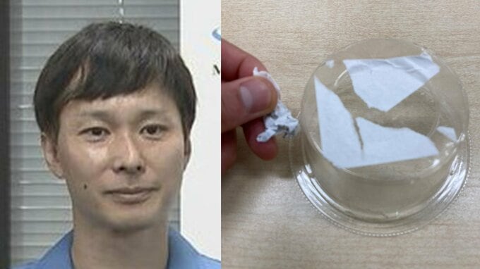 【ごみ清掃芸人】「プラスチックに貼られているシールはこの程度、剥がしてくれたら充分です」　【マシンガンズ滝沢】|TBS NEWS DIG