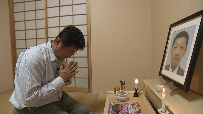 【速報】「負けていたら無念を晴らせなかった」重度脳障がいの男性が死亡前日に自宅売却…契約は『違法』と無効を求めた裁判　遺族の訴え認め『不動産会社に2150万円の賠償命じる』判決|TBS NEWS DIG