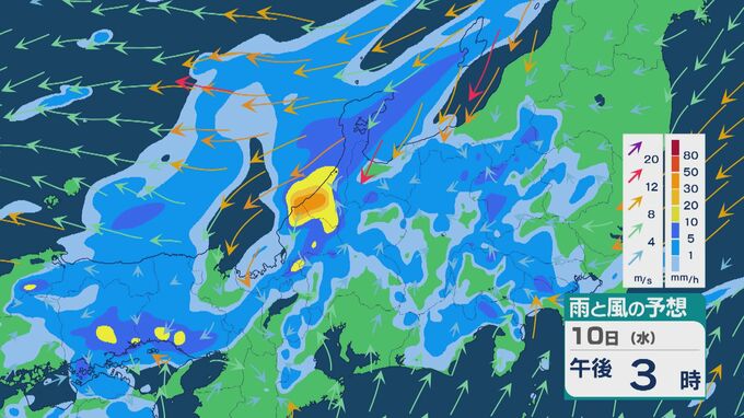 【大雨情報】秋雨前線が10日(水)は日本列島に停滞 北陸では急に雨が強まるところも 雨と風シミュレーション|TBS NEWS DIG
