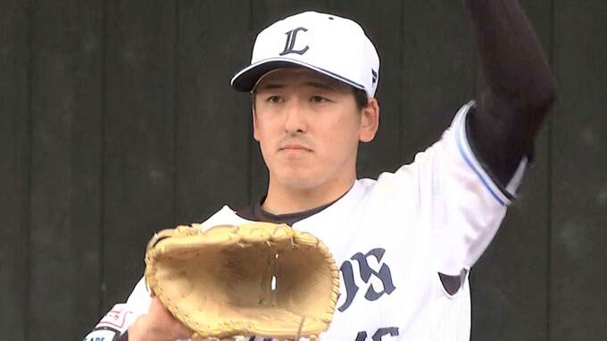 【西武】侍ジャパンで成長、隅田知一郎 キャンプ初日ブルペン入り「選んでいただけるなら光栄」再び侍ジャパン入り熱望|TBS NEWS DIG