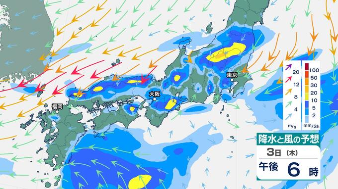 【警報級大雨おそれ】9月3日頃にかけ北・東日本で大雨予想　西・東日本は厳しい残暑続く|TBS NEWS DIG