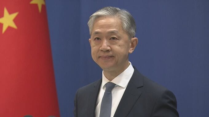 米国務長官「中国がキューバにスパイ活動の拠点」に中国反発|TBS NEWS DIG