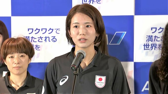 古賀紗理那「チーム一丸となってベストを尽くす」バレーボール女子日本代表がパリ五輪に向け出国|TBS NEWS DIG