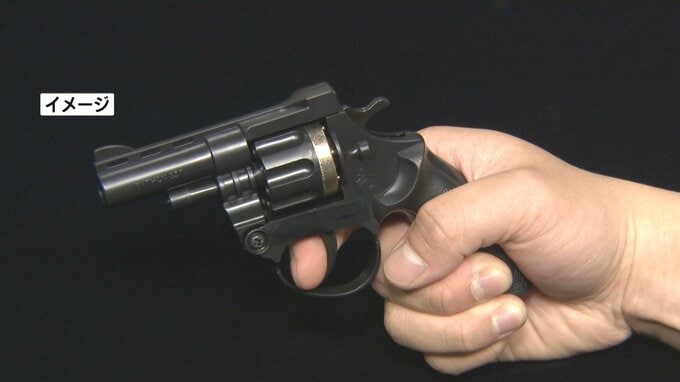 火薬銃を「イライラして外に向かって数発撃った」住宅街騒然…“銃のおもちゃ”で罪に問われる？弁護士に聞いてみた　|TBS NEWS DIG