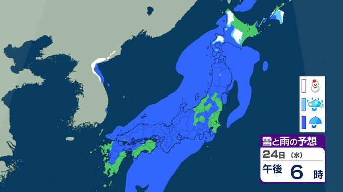 【雨情報】24日(水)クリスマスイブは全国で激しい雨風予想　平年差＋10℃以上"異例の暖気"流入　週末は一転、寒波襲来へ　雨雪シミュレーション|TBS NEWS DIG