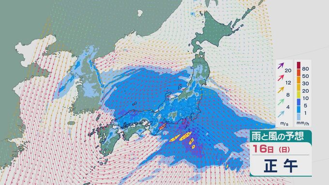 週末土日は低気圧が西日本から東日本の太平洋側付近を通過の見込み  雨が強まり北陸や北日本では雪が降るところも 雨と風シミュレーション　|　石川県のニュース｜MRO北陸放送